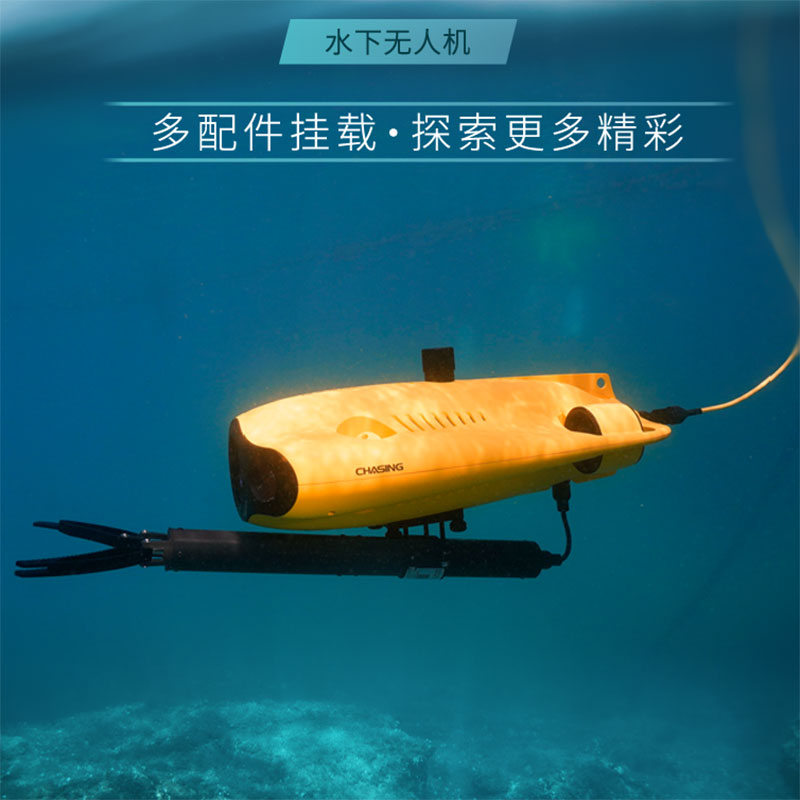 Equipo de rescate alvage puede - Fishing Gps reseña y precio