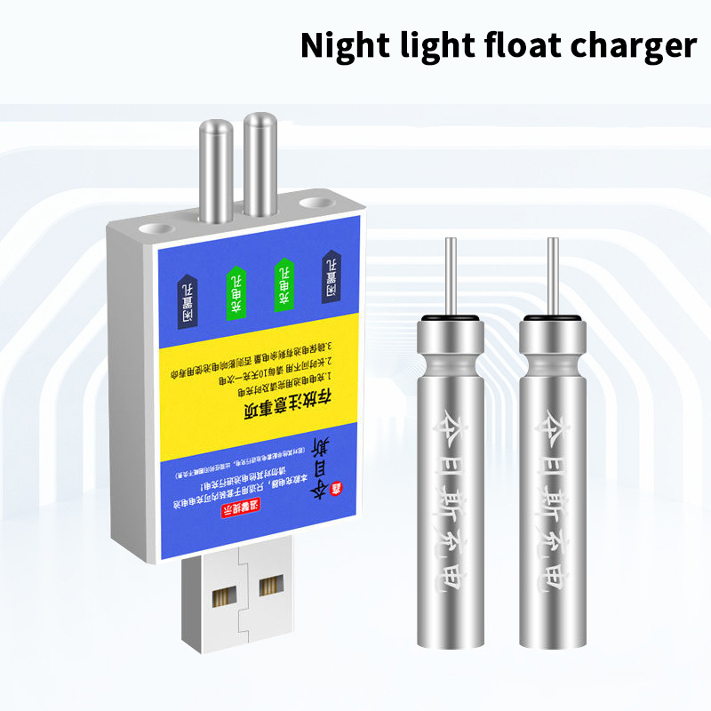 Cargador USB para Batería Reca - Fish Finder Charger reseña y precio